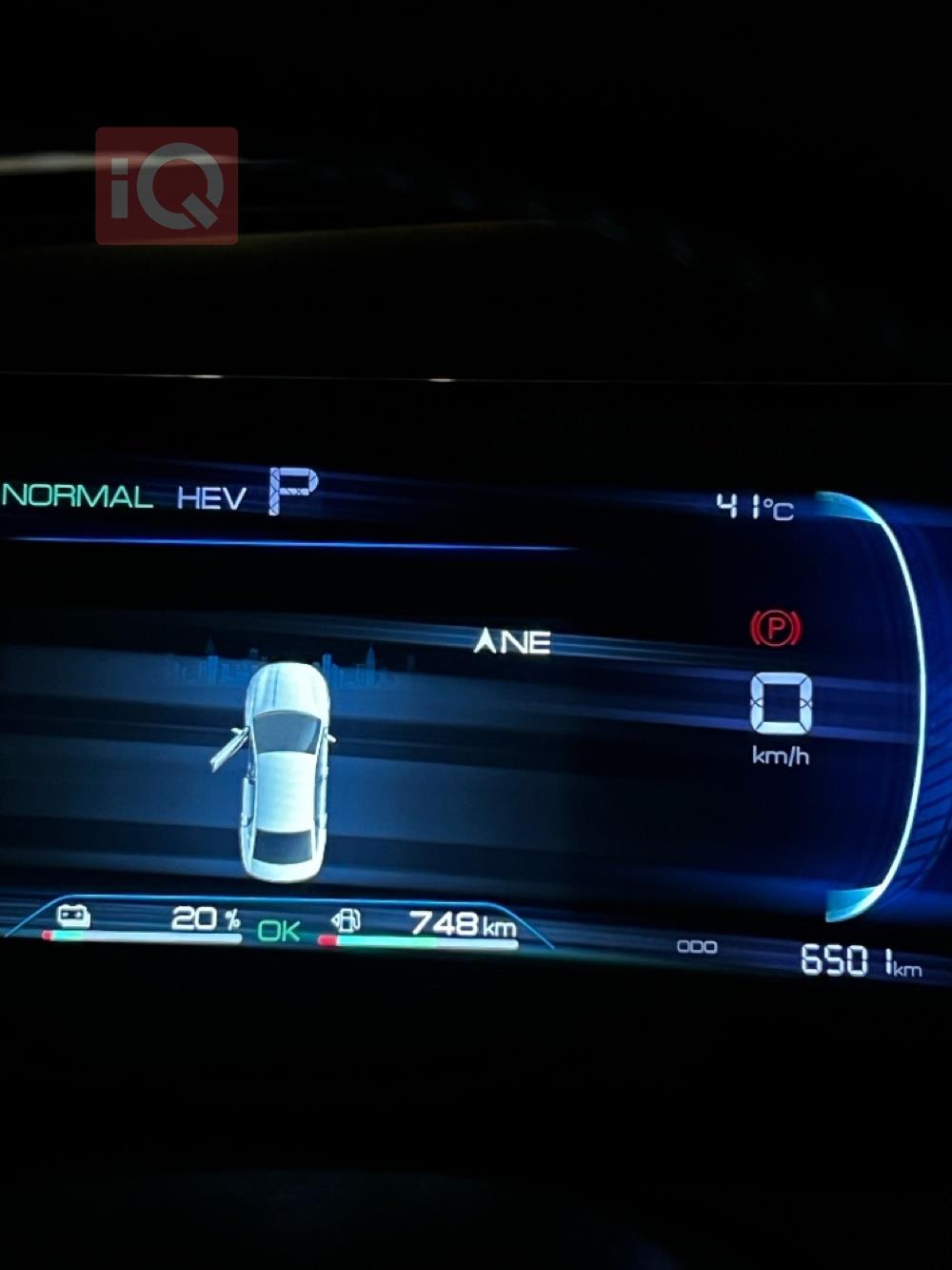 BYD Destroyer 05